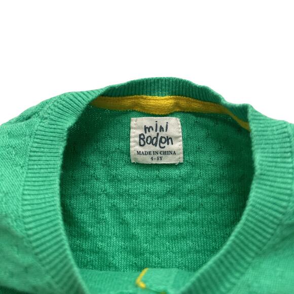 Mini Boden Pointelle Cardigan Sweater Size 4-5y - Picture 4 of 4